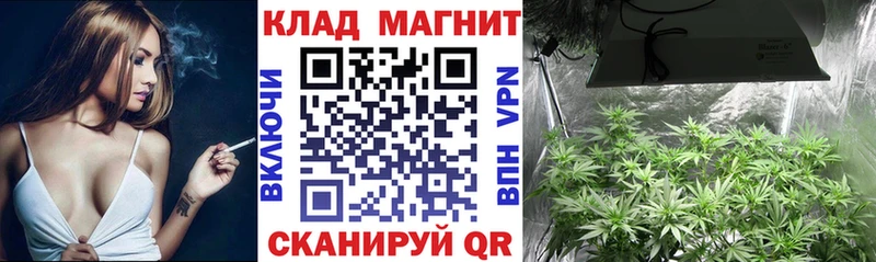 Что такое Сыктывкар Конопля  АМФЕТАМИН  ГАШ  Меф  MEGA tor  А ПВП  Cocaine 