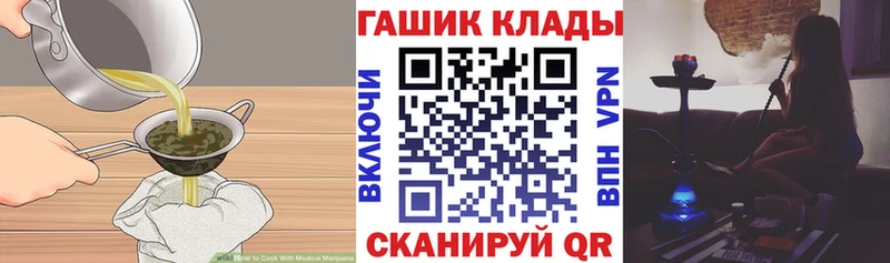 Canna-Cookies конопля Сыктывкар