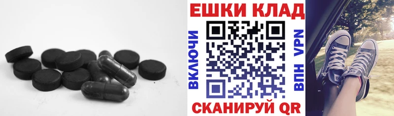 Ecstasy Punisher  Сыктывкар 