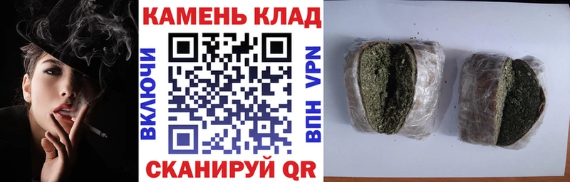 ГАШИШ убойный  Сыктывкар 