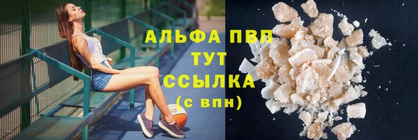 кокаин перу Богданович