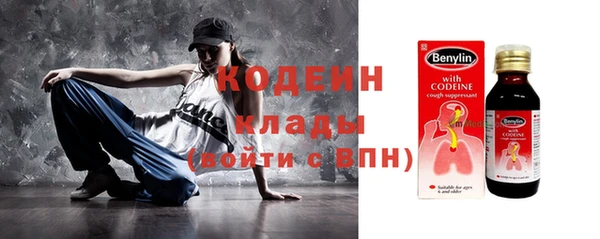 кокаин перу Богданович