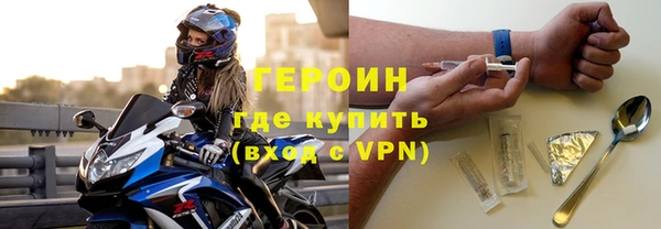 кокаин перу Богданович