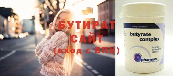 кокаин перу Богданович