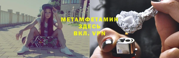 спиды Богородицк