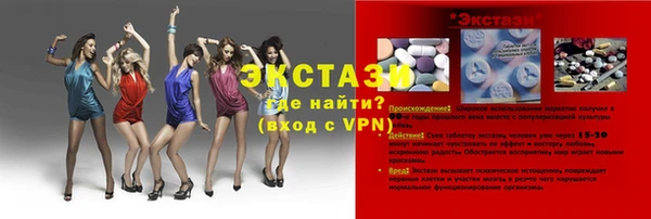кокаин перу Богданович