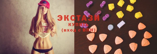 кокаин перу Богданович