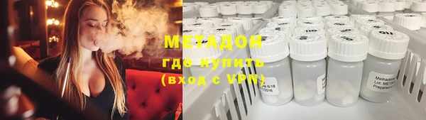 кокаин перу Богданович