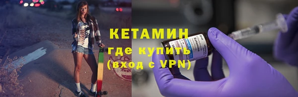 кокаин перу Богданович