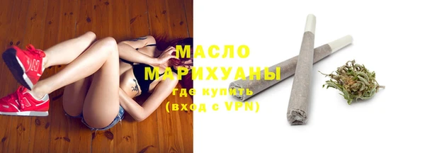 крисы Белоозёрский