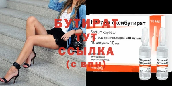 кокаин перу Богданович