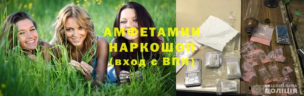 кокаин перу Богданович