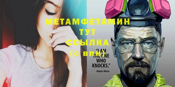 кокаин перу Богданович