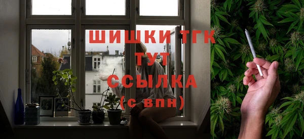 кокаин перу Богданович