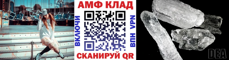 Первитин витя  Сыктывкар 