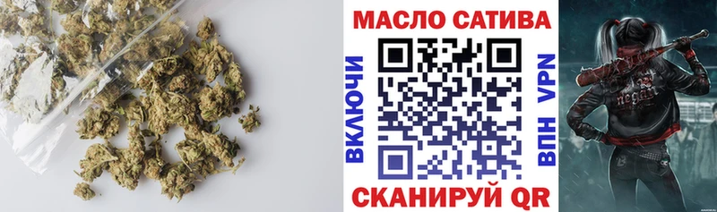 наркотики  Сыктывкар  Дистиллят ТГК гашишное масло 
